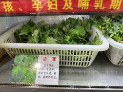 -黔府豆米火锅野菜馆(南马店)