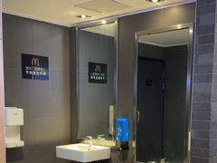 -麦当劳(平和堂店)