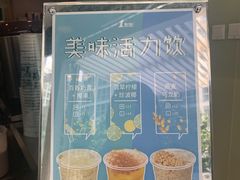 -1点点(银座和谐广场店)