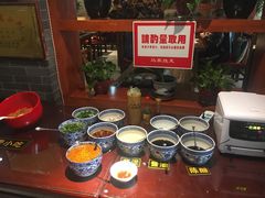 自助调料区-老奉天马家烧麦(三台子店)