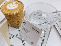 -M Stand(BFC外滩金融中心店)