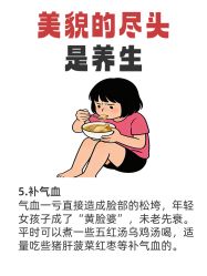 -克丽缇娜