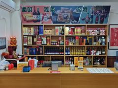-黄寺卤煮·黄寺喝酒公司