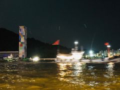 -渔中舟海鲜大排档(普陀沈家门店)