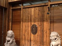 -百花深处胡同