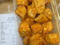 番茄豆粒-娘心豆品(方庄店)