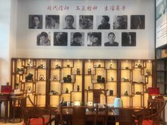 -观澜湖手艺工场·陶艺·吹玻璃·拼豆