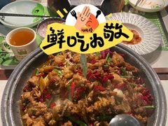 -淘蛙(广州荔胜广场店)