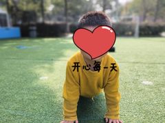 -玛利娅蒙特梭利双语幼儿园·托育(百家湖直营园)