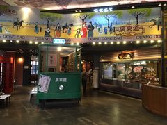 门面-广东道至正餐厅(区庄店)