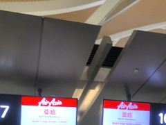-上海浦东国际机场-T2航站楼