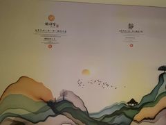 -鹤祥宫·影院足道·SPA连锁(鸿尊布吉店)