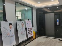 -牙博士口腔品牌连锁(昆山城区店)