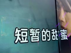 -温莎KTV(国贸店)