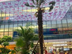 -SM城市广场(扬州店)