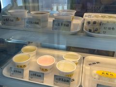 -奶酪魏(牛街总店)