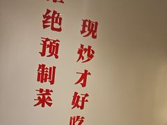 -郭靖·烤全羊·内蒙菜·烧烤(望京旗舰店)