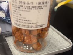 -曹祥泰(解放路店)