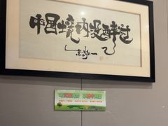 -夜宴江景餐厅