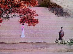 -德基艺术博物馆