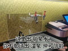 -雍苑(创润大厦店)