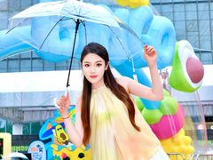 -坂田天虹