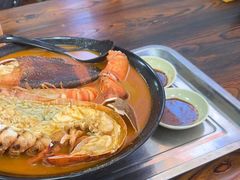 -鲤.金记沙茶面(总店)