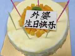 -OL’s Cake鲜荟千层(东风中路店)