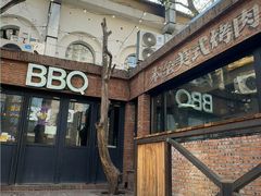 -本垒美式烤肉(三里屯店)