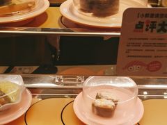 -争鲜回转寿司(东方银座店)