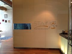 -AZUR聚(香格里拉饭店)