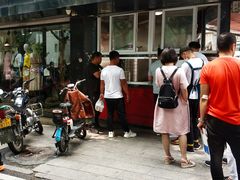 门面-陈公包子(文化西路店)