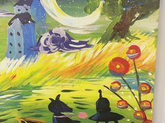 -蕃茄田艺术(普陀长风大悦城中心)