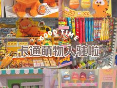 -KKV(深圳宏发大仟里店)