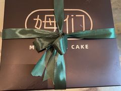 -姆们M Sweetie Cake(五道口店)