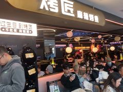 -凯德MALL(西直门店)