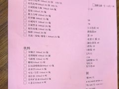 -谢记上海大排档(长寿路店)