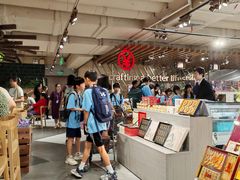 -city'super超·生活(国金中心商场店)
