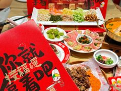 -丝恋丝娃娃(逸天城国贸店)