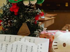 -松临·铁板烧&Omakase(神农店)