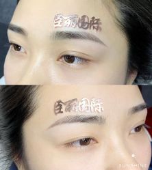 -臣丽纹眉品牌连锁