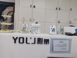 -LJOY丽锦造型·烫发染发