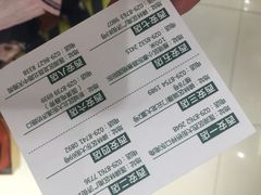 iphone_upload_pic-和诚行(南广济街店)