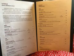 菜单-杭州西子湖四季酒店·金沙厅