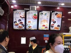 -郑家包子牛肉拉面(尚勤路店)