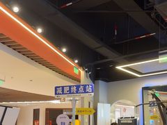 -NRG健身私教CLUB(打浦桥店)