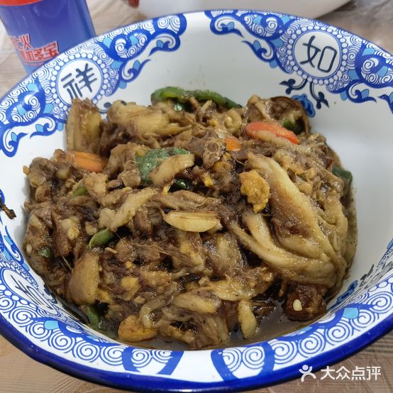 生记(苏眼井店)