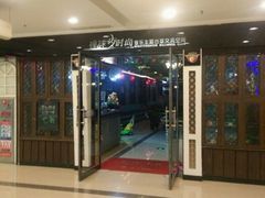 -金青果甄选KTV(劳动公园店)