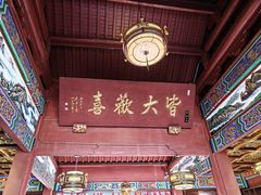 -灵顺寺