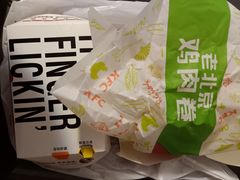 -肯德基(昌里店)